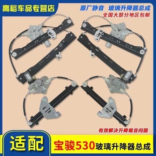 ����춌��E530 18-19���������� 늄Ӵ������� ������ǰ���T