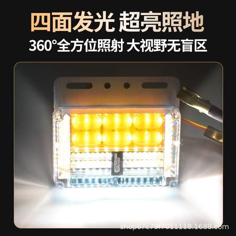 13-Row Large Truck Side Lights 24V High-Brightness Waterproof Ultra-Bright Led Trailer Strong Illumination Ground Width Indicator Lights Waist Lights Side Lights