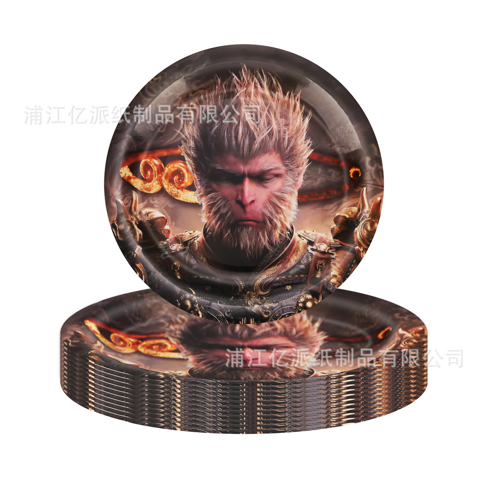 10 / paquete en disco de 7 pulgadas (250 gramos recubiertos de película)