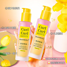 ������ɾ������ͳ־����ɶ��͌��ú���羳�����aˮ���l�o�l����