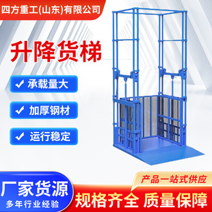 ����؛�� ���d���� Ҏ���Rȫ ����ƽ�� �\�з��� ��������