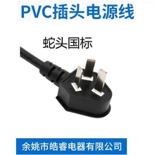 �������ͨ���ˮ��늉�����Դ�����Ҷ��{�C���^�Դ��