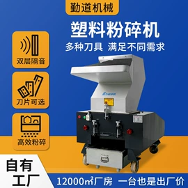 塑机辅机;冷水机;换热制冷空调