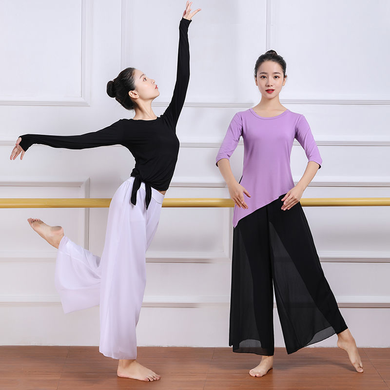 Primavera y verano ropa de danza de entrenamiento de mujeres camisas de mangas cortas forma de danza clásica pantalones de piernas largas fábrica de comercio al por mayor