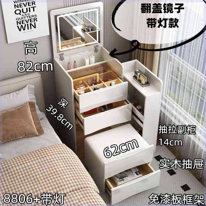 62cm 서브 캐비닛 모델 8806(조명 포함)