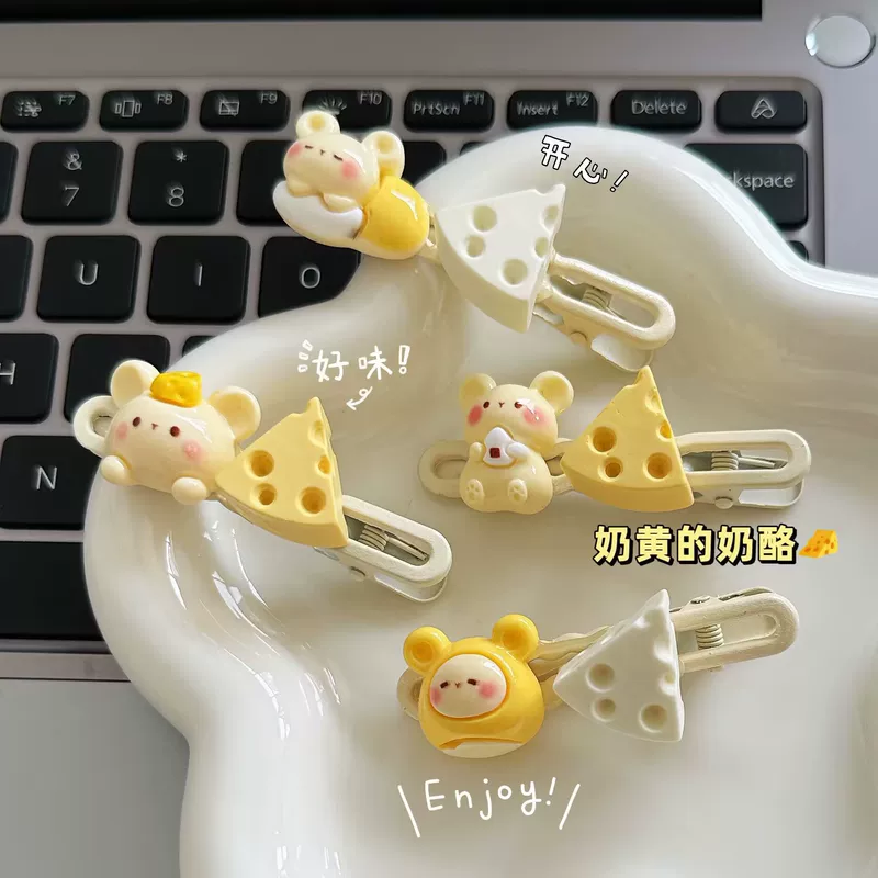 Cartoon cute yellow hairgrip, fresh bangs