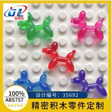 �羳�����ָ�35692����С�����򹷽ܷ���˹���ֳֻ�ľmoc���ɢ��