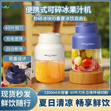 ����ե֭���������o����늱�yʽե֭�C�๦���rե��֭�������