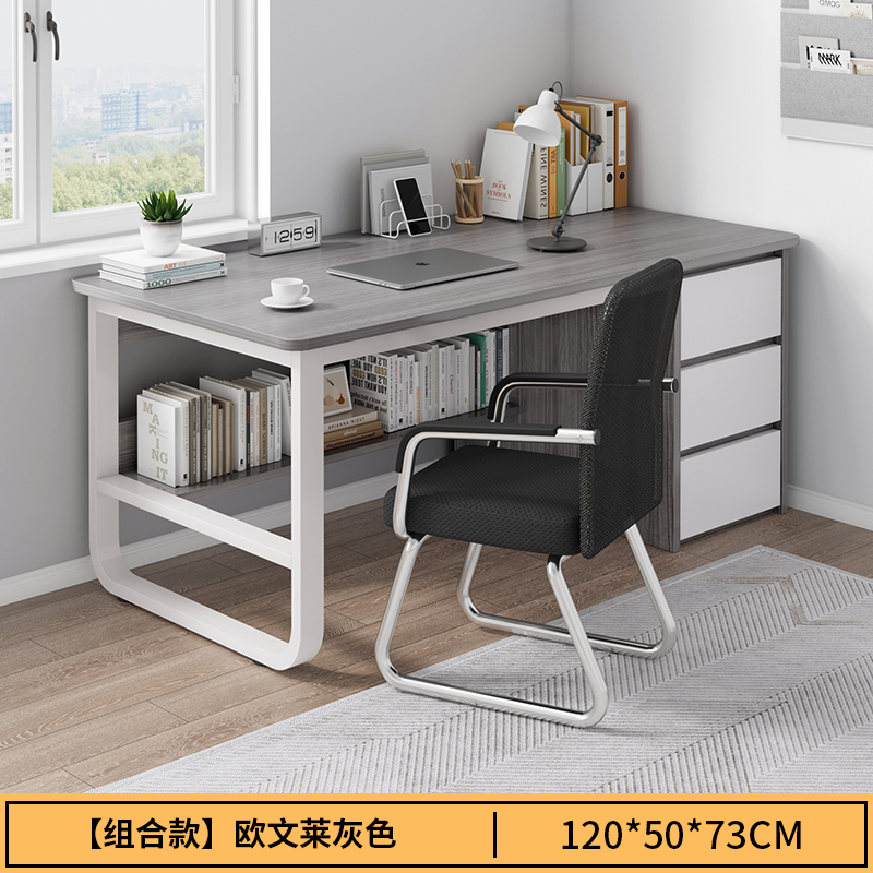 Mesa de estudio de escritorio para estudiantes escritorio de escritorio escritorio escritorio dormitorio simple con cajón oficina Beiqin