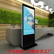 49����ʽҺ���V��C26�¿׿15.0ϵ�y����V���@ʾ��������ƏS