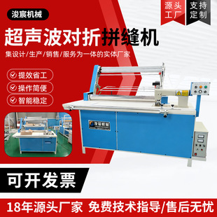 ��������ƴ�p�C���b�Ԅӌ�߅���ۿp�ϙC�p߅�C����ƴ�p�C���ۙC