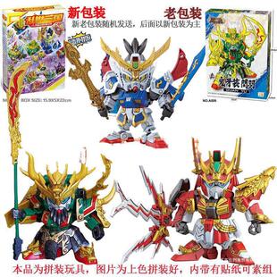 ������ƴ�b�����ϵ������־BB��ʿ��*�_ģ��SD�w년����P���A��