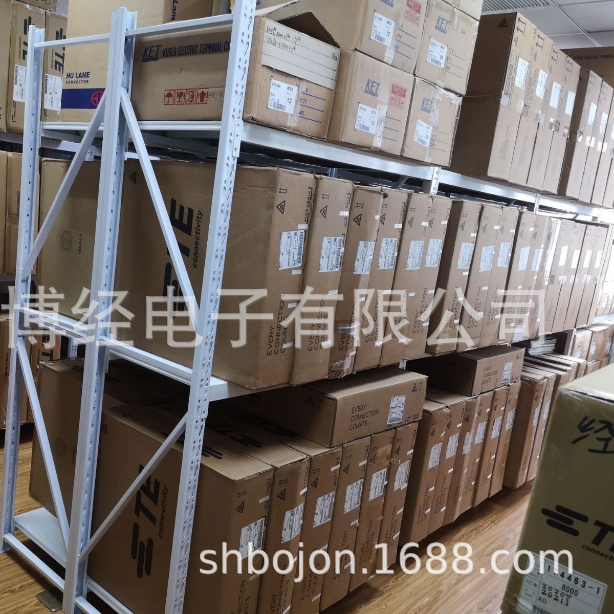 2-520128-2长期大量供应TE端子