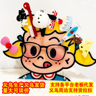 Harada Osamu Cartoon Cute Glasses Acrylic Stand Ins Desktop Acrylic Decoration Accessories Storage Xiaohongshu