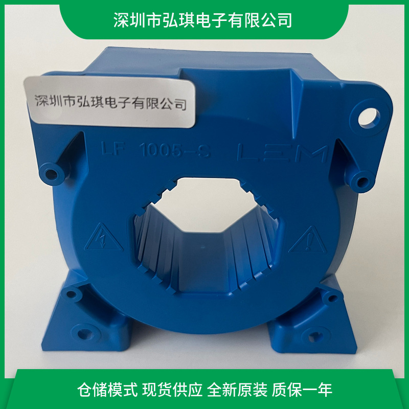 LF1005-SSP16-87149200