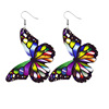 Simulation butterfly leather earrings colorful wings, butterfly leather earrings stable supply of supply cross -border set earrings