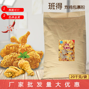 ���ը�u������ը�u��ը�u���u���u�׻���ը�����[��20ǧ�˰�����