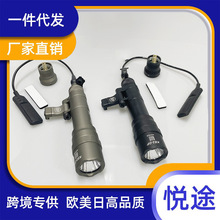 M640DF ������g�����������Ͳ����β���ػʹ��^�ȷ���܉����
