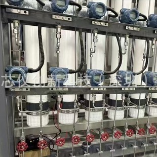 Rosemount 3051 Pressure Transmitter Conventional
