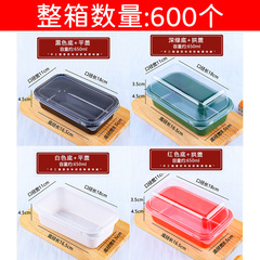 Baked Luxihe same style box Chinese pastry packaging box peach cake wife cake plastic food snack box wholesale