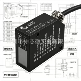 电脑触控产品;触控产品;电容配件套件