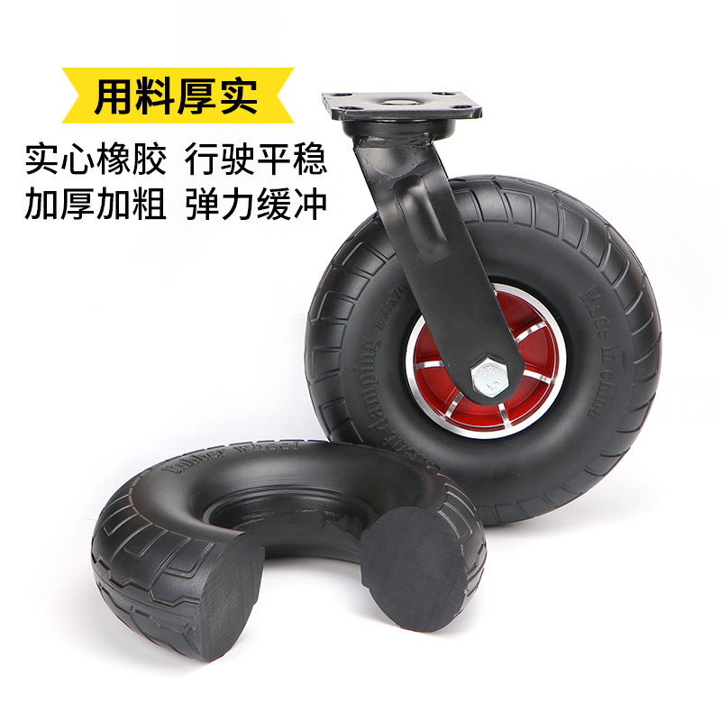 350-4 solid wheel rubber wheel silent caster directional flat cart 10-inch aluminum alloy heavy-duty universal wheel