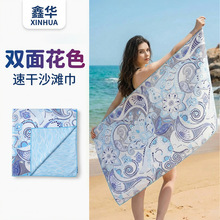 �羳ӡ���p��qɳ��ԡ����ˮ��߅��Ӿ�ٸ�ɳ������y�����\��ë��