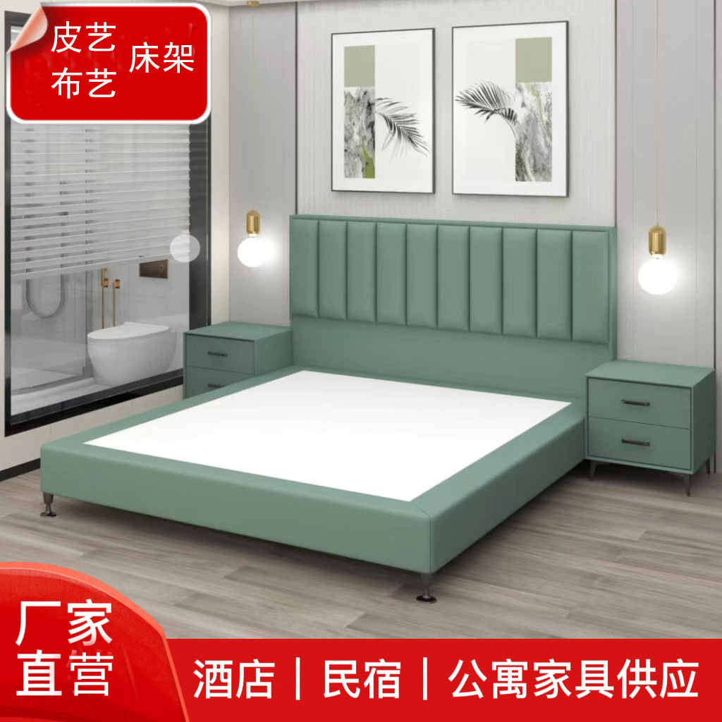 Hotel Room Bed Frame with Wheels, Hotel Furniture Bed, Apartment Dormitory Standard Room Full Set of Dormitory Bed, Mobile and Convenient