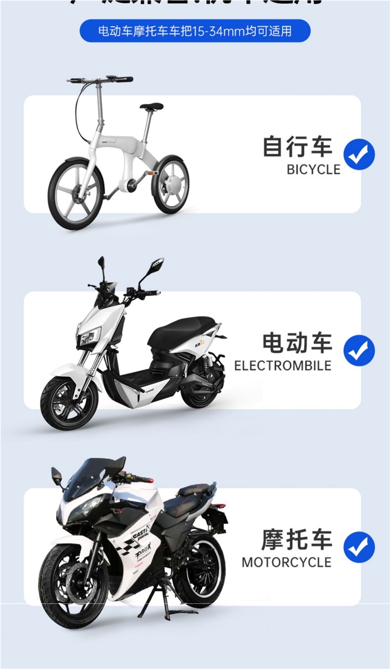 Motorcycle Mobile Phone Navigation Bracket Motorcycle Motorcycle Riding Shock-Absorbing Electric Scooter Car Mobile Phone Holder Shock-Proof