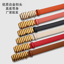 �߼��Еr��ŮʿƤ�� ���s�ٴ���Ƥ���� Ůʽ�n�����Ůѝ�������l