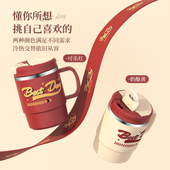 New Creative Portable Cola Travel Water Cup with Lid and Spoon Small Cup High-Quality Office Coffee Cup 