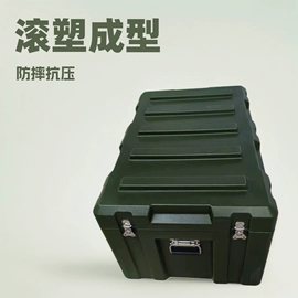 滚塑容器;其他橡塑