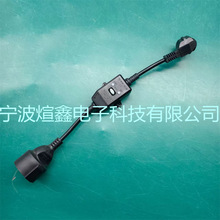 �W�˵�©늱��o���w���^16A PRCD���|늽Ӿ��WҎ���o�_�P��늾�