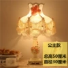 Package size 30×30×40