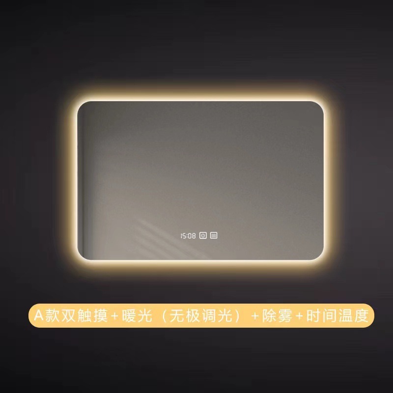 Hotel cuadrado inteligente luz LED espejo de baño Baño anti-niebla espejo táctil de inducción luminosa espejo cosmético colgante de pared