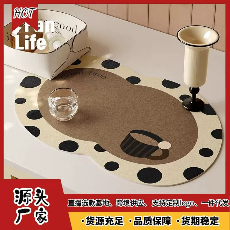 高颜值轻奢高级感皮革餐垫防水防油碗垫隔热垫耐高温桌垫西餐垫