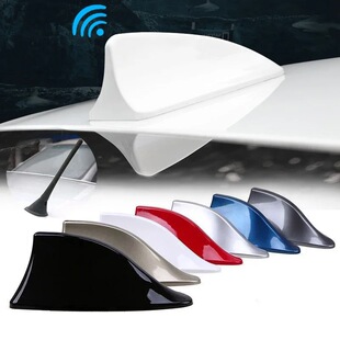 Car Shark Fin Antenna Auto Radio Signal Aerial Roof