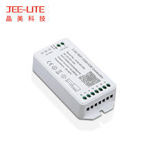 TUYA RGB+CCT5路控制器涂鸦WiFi RGBWW灯带控制器五路 WiFi控制器