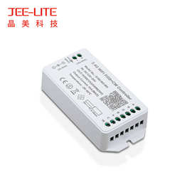 TUYA RGB+CCT5路控制器涂鸦WiFi RGBWW灯带控制器五路 WiFi控制器