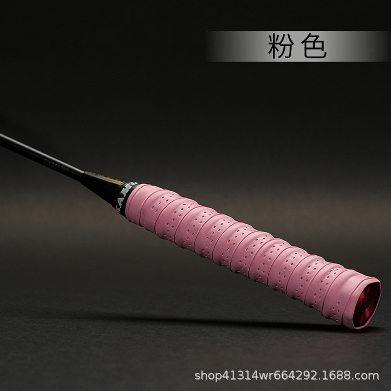 1.1m キールハンド接着剤増粘滑り止めバドミントン吸汗性バンドパンチテニスラケットハンドル革釣竿ラッピングバンド|undefined