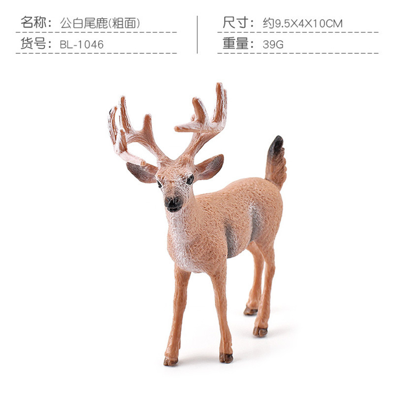Amazon simulación ardilla zorro conejo blanco cola ciervos modelo bosque animal Navidad decoración estática juguete