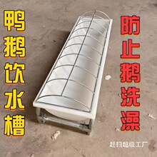 ���Z��ʳ���ϲ�ˮ���L����ι��ϲ��������ˮ���B���Z�aƷ