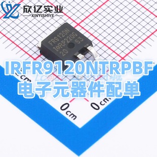 IRFR9120NTRPBF  TO-252-3 P�ϵ� -100V/-6.6A�NƬMOSFET