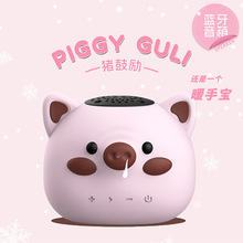 新款猪鼓励卡通暖手宝蓝牙音响可爱迷你可插卡便携式暖手宝音响