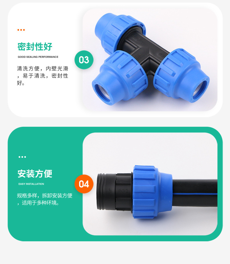 快接新_06.jpg
