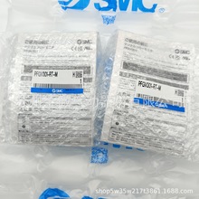 SMC����ʽ�����@ʾ��PFGV301-RT-M/PFGV301-SV-M/PFGV301-XY-M
