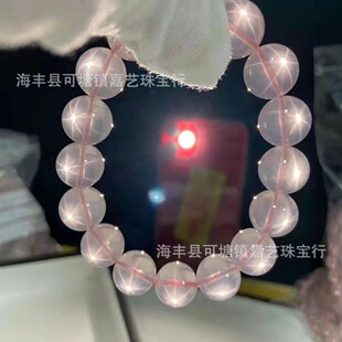 Natural Starlight Powder Crystal Round Bead Single Circle Bracelet with Handstring 8A Net Body with Six-pointed Star Light Powder Ice Direct Broadcast
