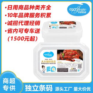 һ���Դ���вͺ����u����ЈA�ο�ͺмӺ�PP���Ϝ������A�����l