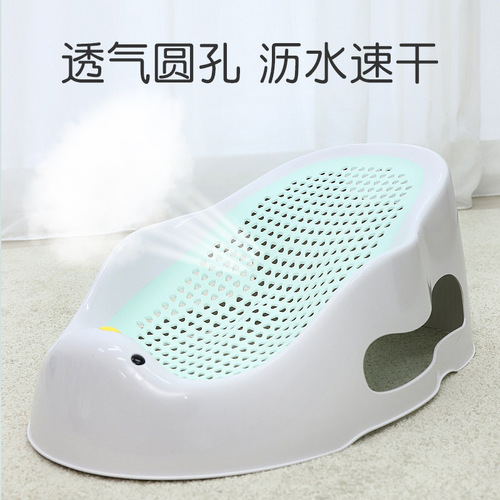 Children's bath rack, baby bath net, bath mat, mesh pocket, newborn bath bed, baby bath folding bath bed, bath rack wholesale