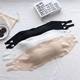 Strapless Strapless Underwear Women's Anti-slip Anti-slip Push-up Seamless Breast Wrapping Summer Thin Beautiful Back Bra